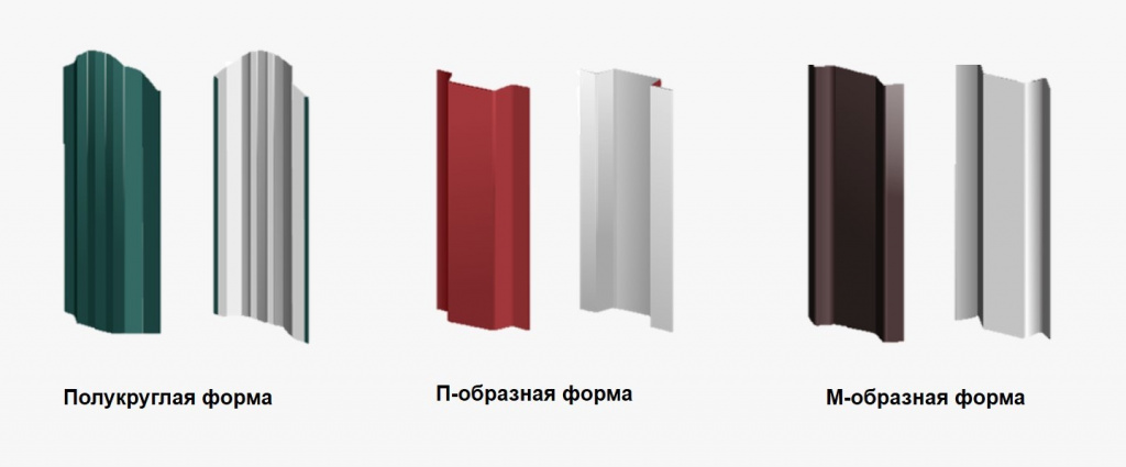 евроштакетник1.jpg
