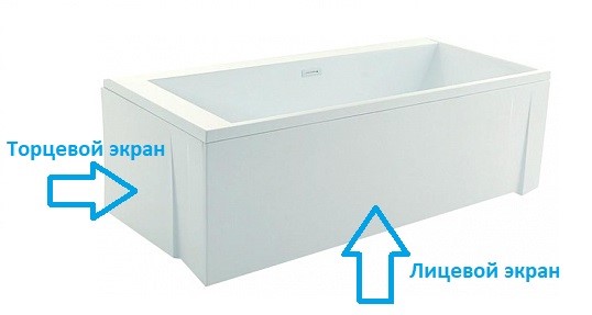 душ5.jpg