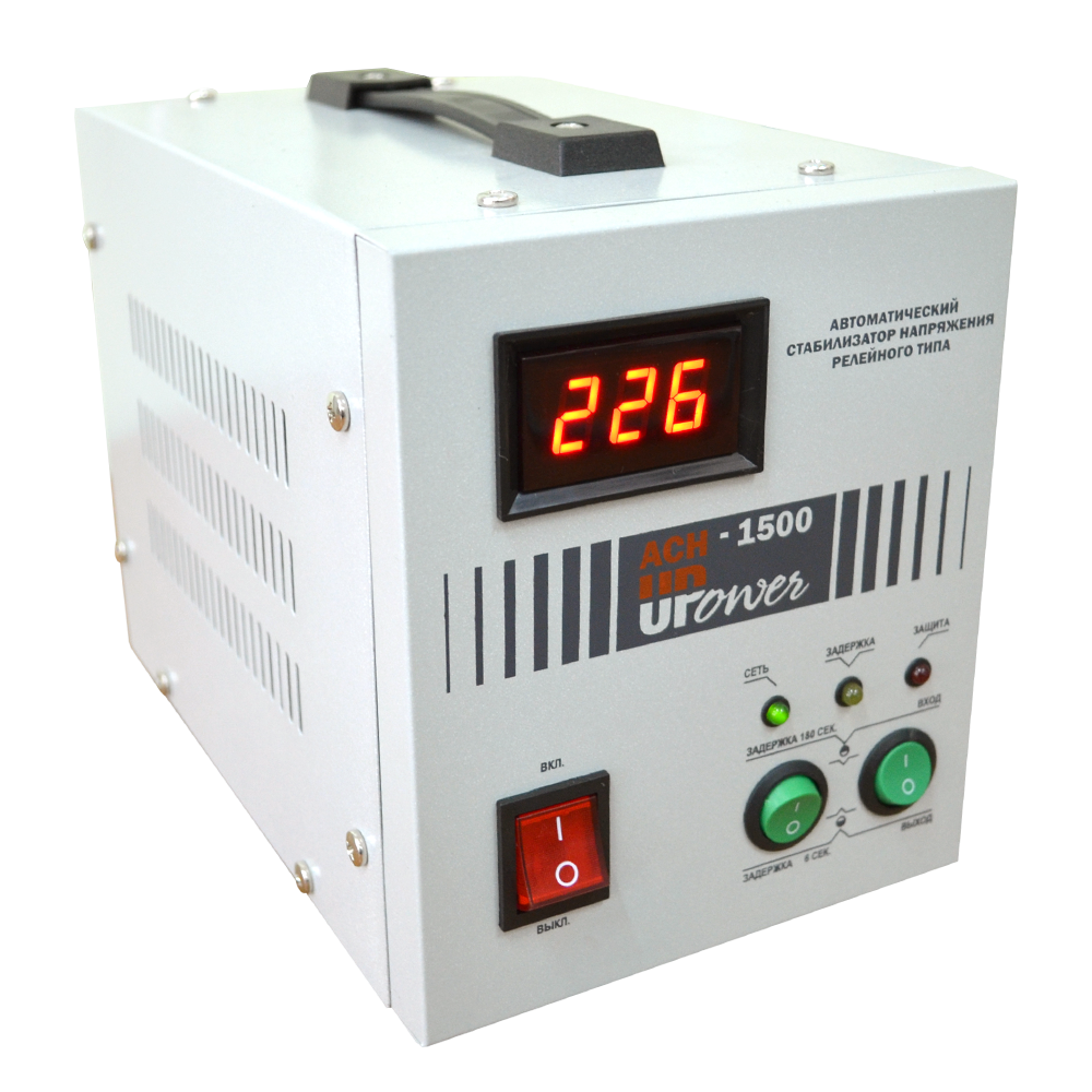 upower-1500.png upower-1500.png