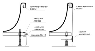 душ4.jpg