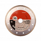 Диск отрезной алмазный (PQTools) 150х2,3х22мм