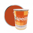 Эмаль ПФ-266 Specco красно-коричневая  6кг