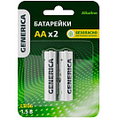Элемент питания (Generica) LR06/АА батарейка пальчиковая, 2шт
