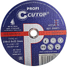 Круг отрезной абразивный (Cutop Profi) по металлу и нержавеющей стали 230х2х22,2мм