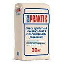 Смесь цементная универсальная Bergauf Praktik, с полимерными добавками, зима, 30кг