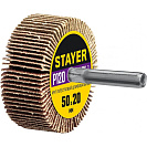 Круг шлифовальный лепестковый (Stayer) на шпильке d 6мм, Р120, 50х20мм (36607-120)