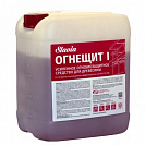 Состав огнебиозащитный СЛАВИЯ ОГНЕЩИТ-I для древесины, красный, Г1, 5кг