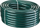 Шланг поливочный Classic (Raco) 3-слойный армированный 3/4", 25м (40308-3/4-25_z01)