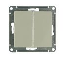 Выключатель двухклавишный встраиваемый Atlas Design (Systeme Electric/Schneider Electric), бежевый (ATN000251)
